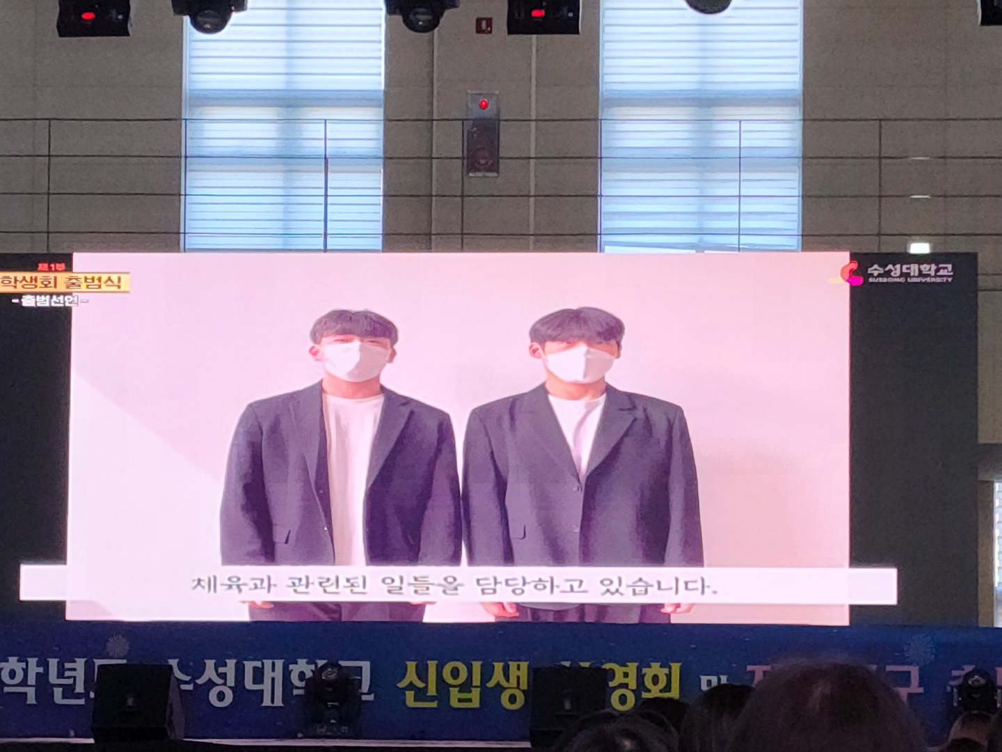 2022 Ի ȯȸ  (1) ̹, ϸ : KakaoTalk_20220412_223142194_181.jpg