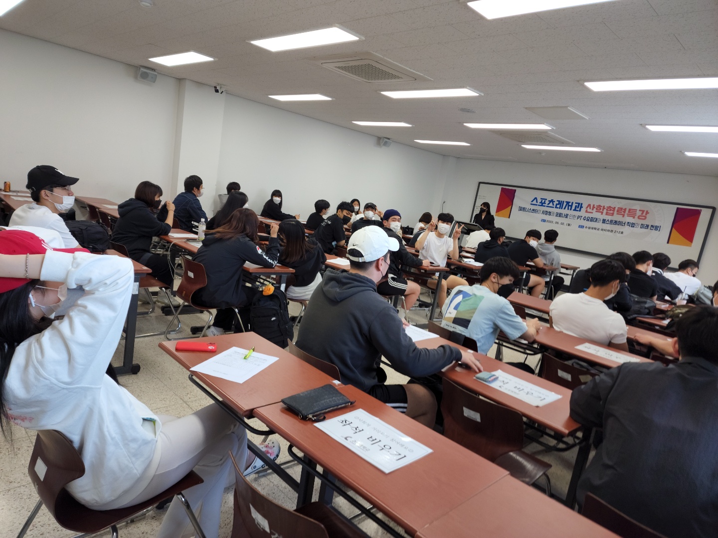 2022 Ư ̹, ϸ : KakaoTalk_20220502_145008168_02.jpg
