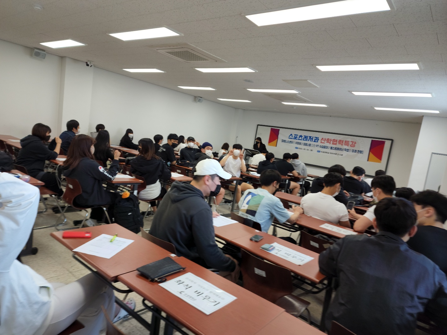 2022 Ư ̹, ϸ : KakaoTalk_20220502_145008168_03.jpg