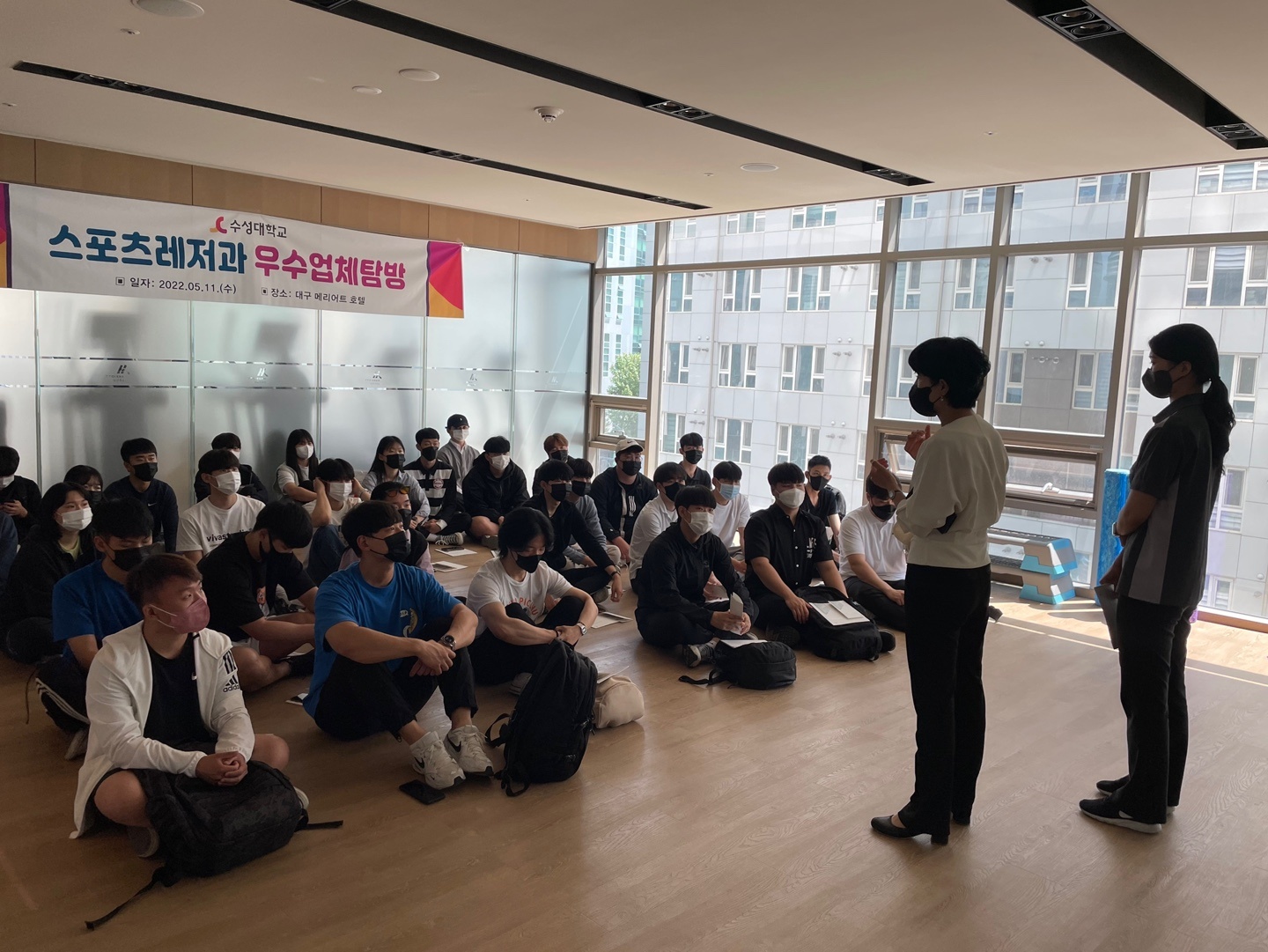 2022 �����ü Ž�� �̹���, ���ϸ� : KakaoTalk_20220511_113526568_01.jpg