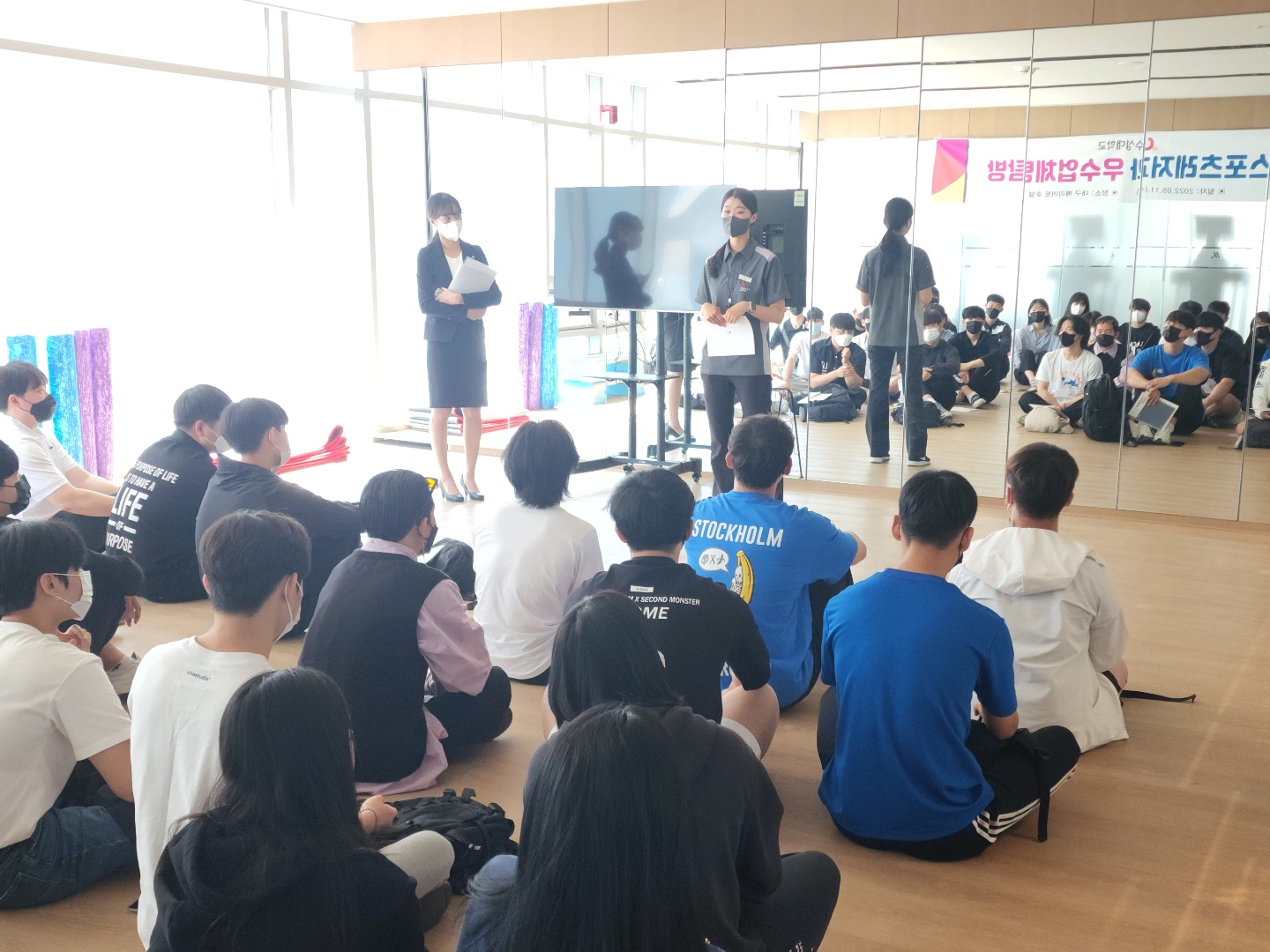 2022 �����ü Ž�� �̹���, ���ϸ� : KakaoTalk_20220511_113526568_04.jpg