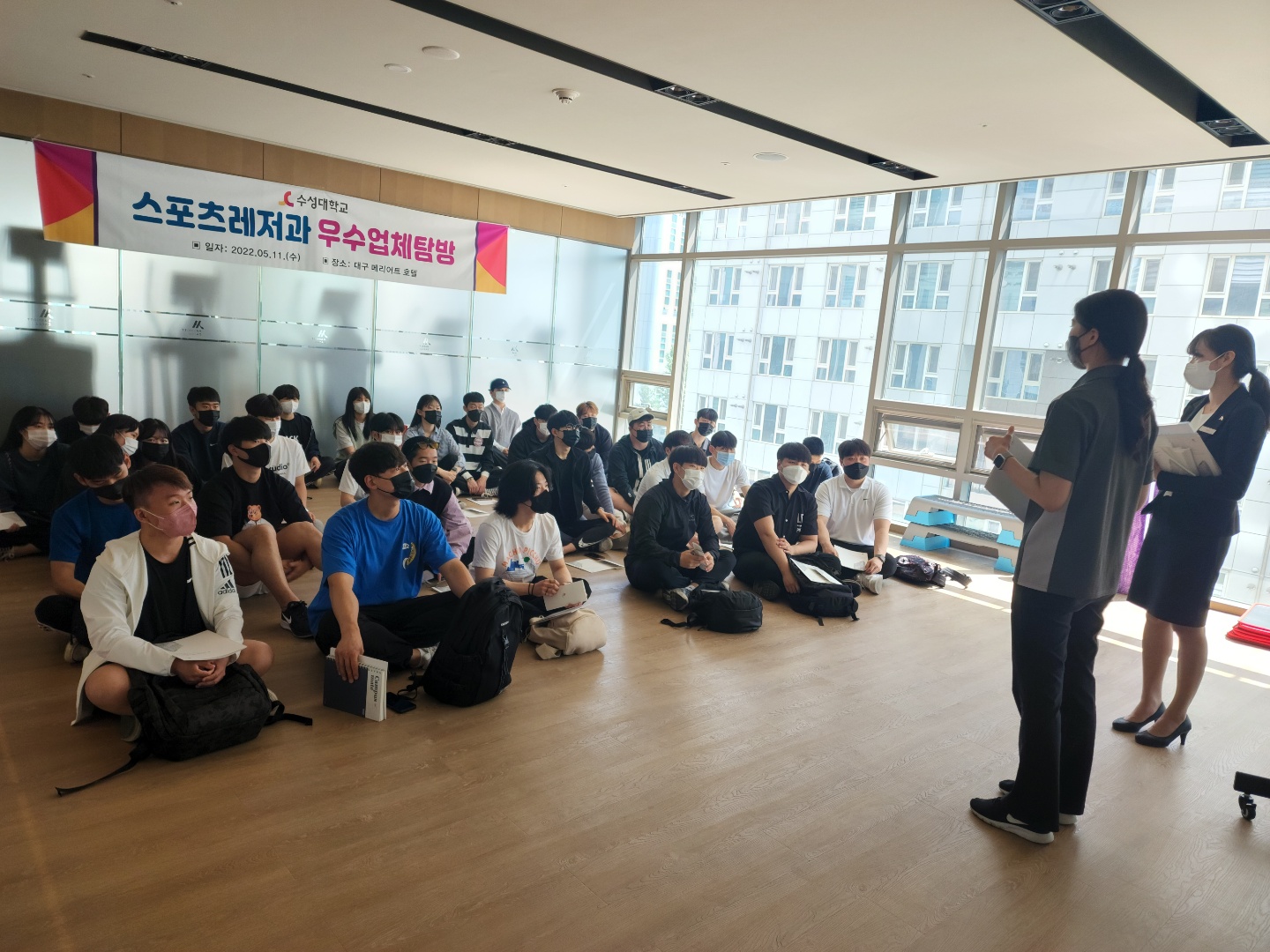 2022 �����ü Ž�� �̹���, ���ϸ� : KakaoTalk_20220511_113526568_05.jpg