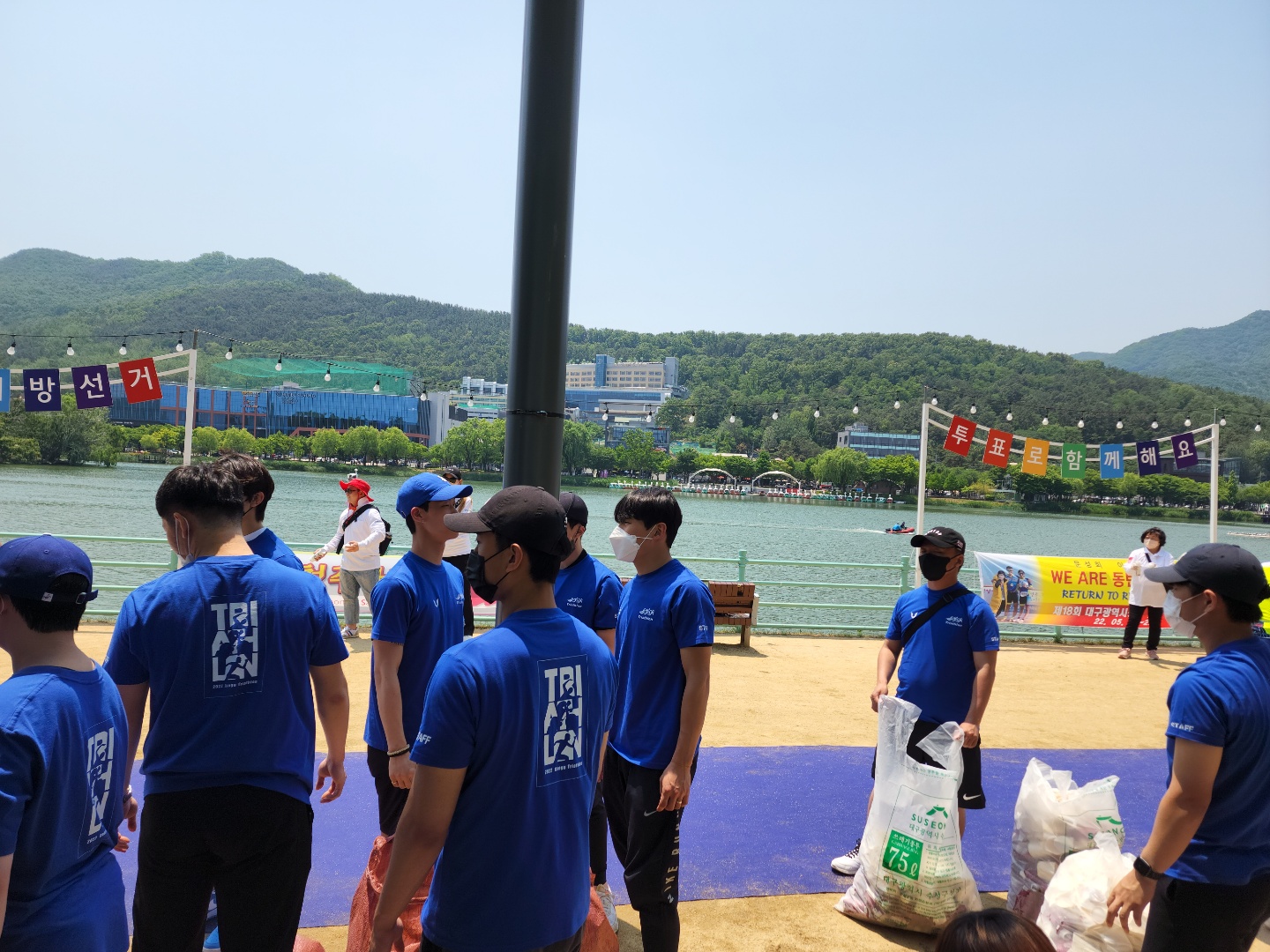 2022 18ȸ 뱸 ö3 ȸ ڿ(2) ̹, ϸ : KakaoTalk_20220522_120926281_14.jpg