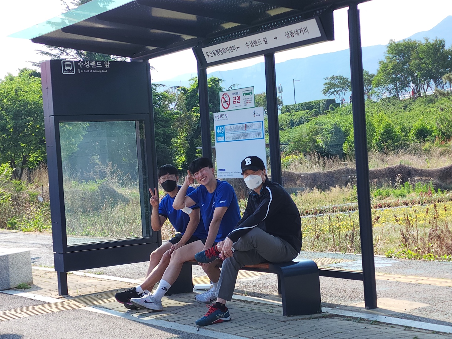 2022 18ȸ 뱸 ö3 ȸ ڿ ̹, ϸ : KakaoTalk_20220522_120926281_20.jpg