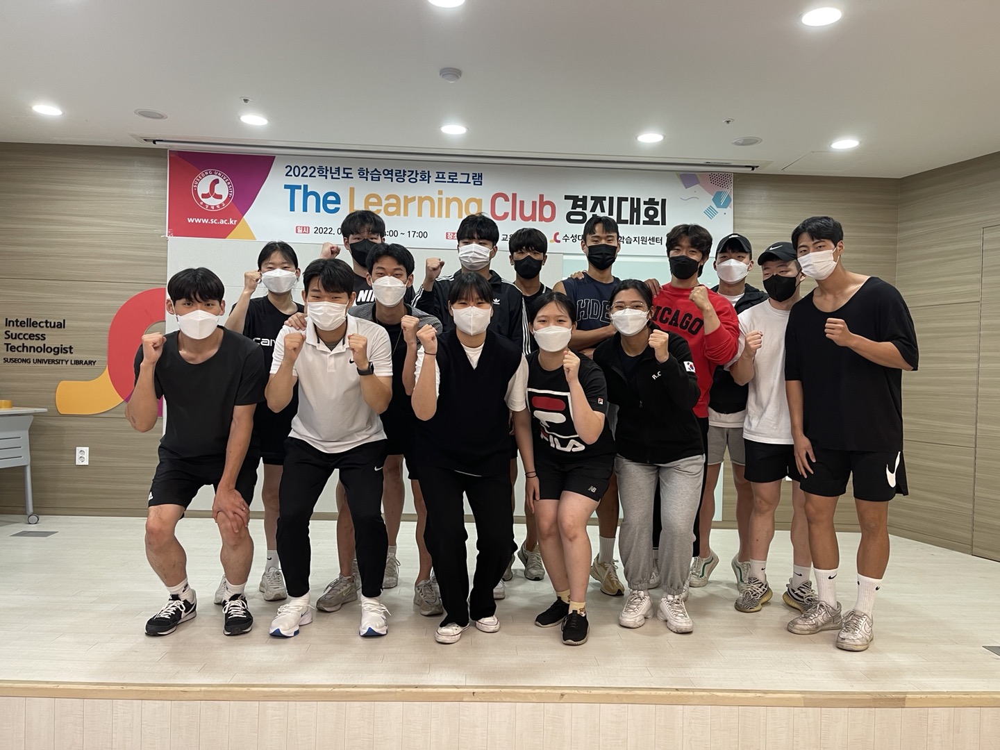 20220609 The Learning Club ȸ ǥ  !! ̹, ϸ : KakaoTalk_20220805_180757969.jpg