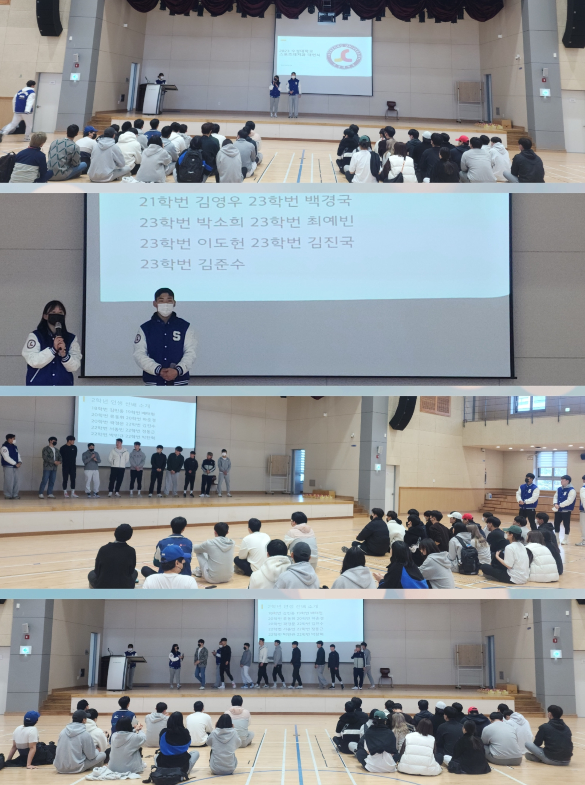2023-1  ̹, ϸ : KakaoTalk_20230322_210145496_011.jpg